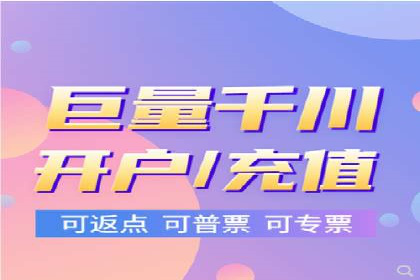 百度广告竞价策略解析与应用案例